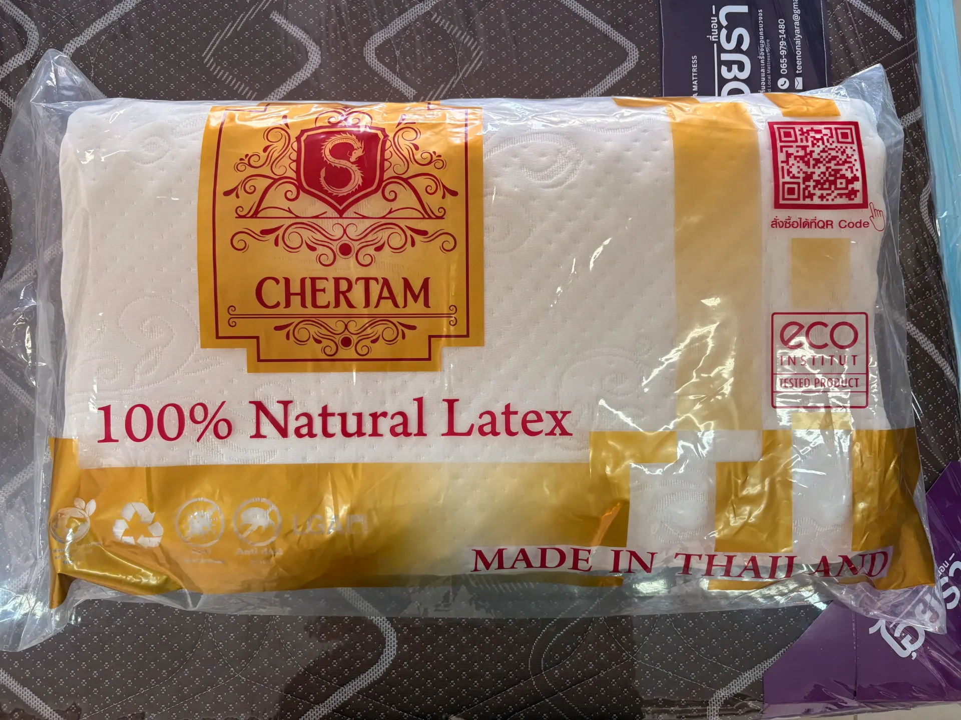 Latex Pillow (bobble)